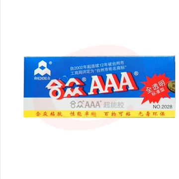 透明环氧AB胶  85g