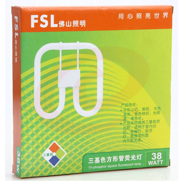 佛山照明（FSL）38W  4针方形管荧光2D管