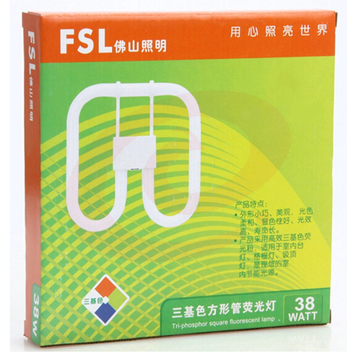 佛山照明（FSL）38W  4针方形管荧光2D管 SKU：YDKJ07873