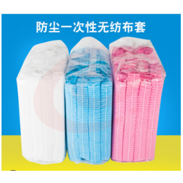 一次性帽子 头套 一次性条形帽 蓝色   TB-100    100个/包