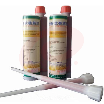 环氧注射式植筋胶 360ml