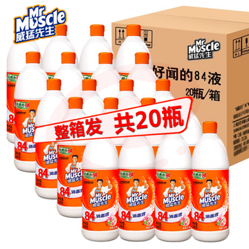 500ml威猛先生 84消毒液 20瓶/件
