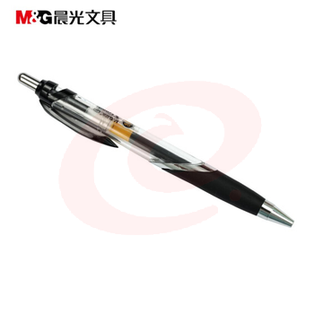 晨光0.5mm黑色中性笔GP1350A 按动签字笔12支