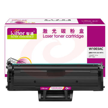 智通 W1003AC 硒鼓 带芯片 黑色 1500页(A4,5%)适用于惠普HP Laser MFP 133pn 131a 103a SKU：YDKJ08431