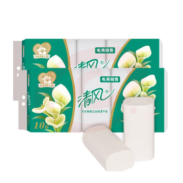 清风B01B无芯卷纸 卷筒纸卫生纸10卷/提