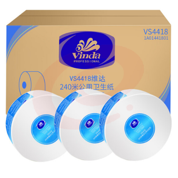 维达 VS4418 240米 2层商用大盘纸 12卷/箱
