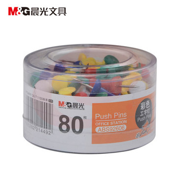 晨光（M&G）彩色工字钉PVC盒装 办公用品软木板钉子ABS92606 一包48盒装