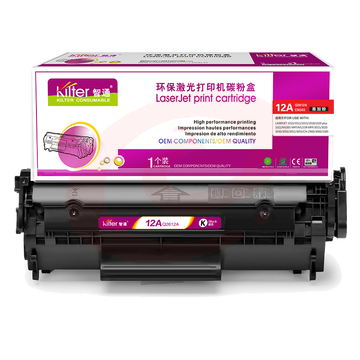 智通ZT Q2612A/303易加粉 黑鼓   适用HP 1010 1012 1015 1020 plus 3050 1018 M1005 M1319f