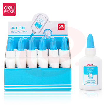 得力9070手工白胶40ml*12瓶(混) SKU：YDKJ08455