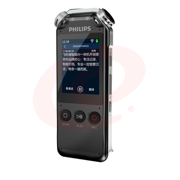 飞利浦（PHILIPS）VTR7500 16GB 语音转文字 八麦克专业高清降噪录音笔