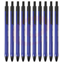 晨光 ABPW3002蓝色中性笔0.7mm 按动中油笔40支