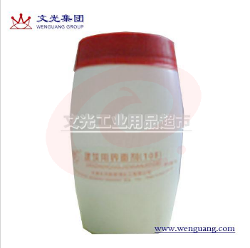 天狗 933胶1kg  胶粘剂 瓷砖 玻璃 金属 塑料