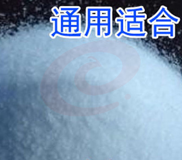  硕康 TD粉 消毒粉 简装