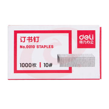 得力(deli)10#订书钉/订书针 1000枚/盒  0010 SKU：YDKJ08300