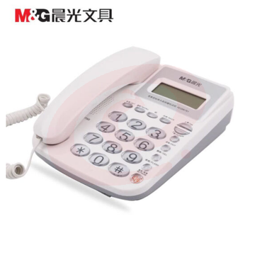 晨光 AEQ96761A 经典水晶按键电话机白色
