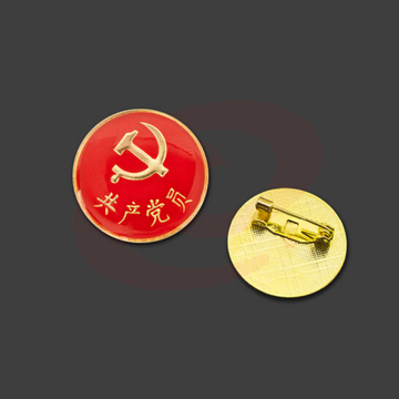 巨联（JULIAN）党徽  水晶滴胶徽章 别针100个