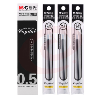 晨光AGR640K0黑色中性笔芯 0.5mm 全针管替芯通用水笔芯 20支/盒