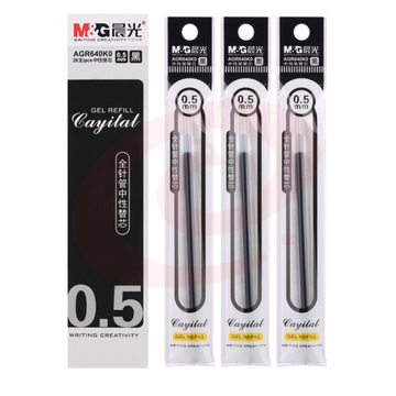 晨光AGR640K0黑色中性笔芯 0.5mm 全针管替芯通用水笔芯 20支/盒 SKU：YDKJ08256