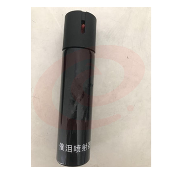巨联（JULIAN）正品保安执勤 喷雾剂