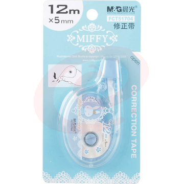 晨光 FCT51704修正带5mm*12米 按个销售