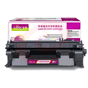 智通ZT CE505A/319黑鼓(带芯片)  适用HP LaserJetP2035 P2035n P2055d P2055n P2055x