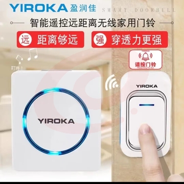 盈润佳（YIROKA）无线门铃家用智能电子门铃商品房音乐叮咚别墅入户门铃老人呼叫器 【电池款】按钮+响铃（一拖一） SKU：YDKJ08936