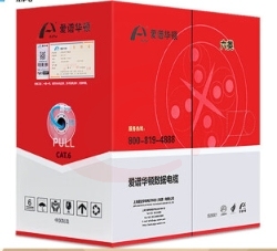 六类网线AP-5E-01305米一箱