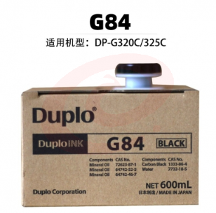 迪普乐 TG84 适用于DP-G320C G325C