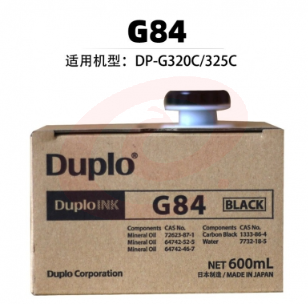 迪普乐 TG84 适用于DP-G320C G325C SKU：YDKJ08790