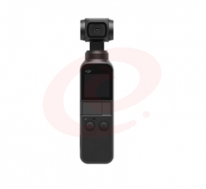 DJI 大疆 口袋灵眸 Osmo pocket 口袋云台相机 迷你手持云台相机 高清增稳vlog摄像机 无损防抖 美颜运动