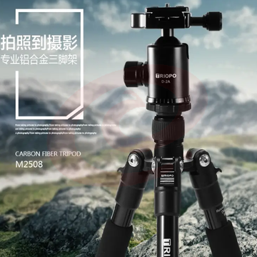 M2508+D-2A铝合金三脚架 可拆独脚架 反折收纳三脚架 铝合金