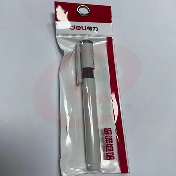 得力A30（黑）（速干）中性笔0.5mm
