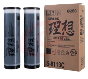理想（RISO ） SV黑油墨 S-8113C 一盒装 2支/盒