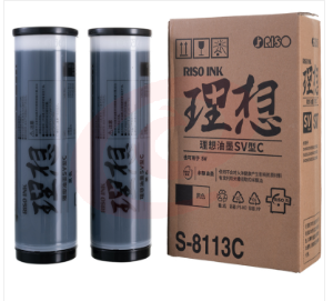 理想（RISO ） SV黑油墨 S-8113C 一盒装 2支/盒 SKU：YDKJ08795