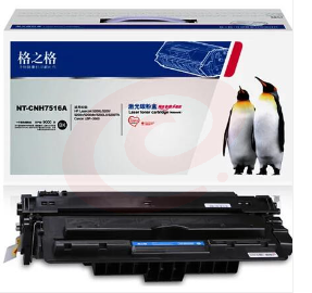 格之格 (G&G) 硒鼓 NT-CH7516A 适用于HP5200/5200tn/Canon LBP-3500/3900/3910/3920/3930/3950/3970/3980等