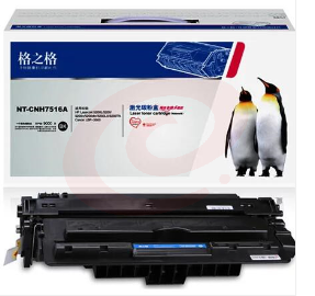 格之格 (G&G) 硒鼓 NT-CH7516A 适用于HP5200/5200tn/Canon LBP-3500/3900/3910/3920/3930/3950/3970/3980等 SKU：YDKJ08686