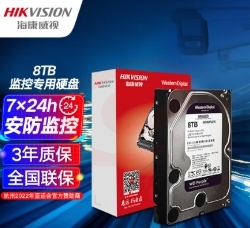 海康威视硬盘 WD82PURX-78 西部数据 WD 监控硬盘 紫盘8TB 监控设备套装配件 录像机专用监控硬盘