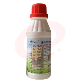 申江 鞋油 擦鞋机专用鞋油 白色200ml  SKU：YDKJ08816