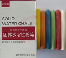 鸿韵峰固体水溶性粉笔 60盒/箱