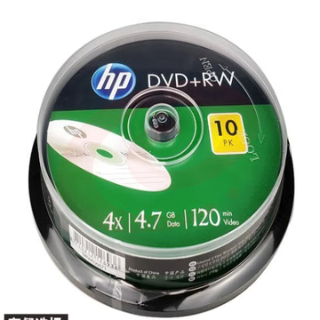 惠普HP 4速 DVDRW 可擦写空白光盘 4.7g 可重复使用dvd刻录盘 空白碟片 10片装 