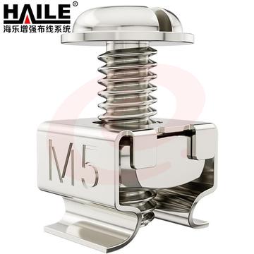 海乐（Haile）机柜螺丝 LS-M5-40高品质机柜专用M5十字螺丝 40套/袋 SKU：YDKJ09273