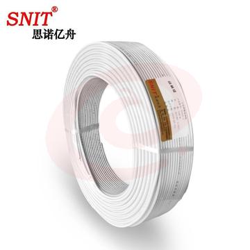 思诺亿舟（SNIT）SN-TL100-4C 白色4芯电话线 多股纯铜电话语音跳线 座机传真机电话延长连接线 100米