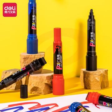 得力(deli)POP广告笔蓝色 6支/盒SK101