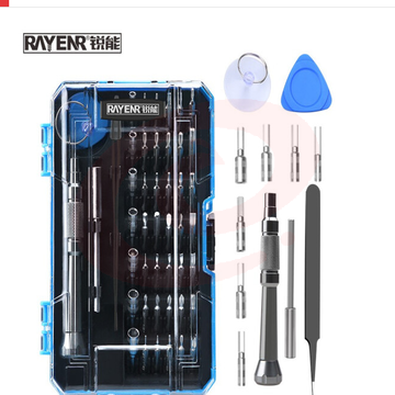 锐能(RAYENR)精密螺丝刀全套47件家用多功能起子苹果手机数码电脑维修工具 螺丝批套装49047