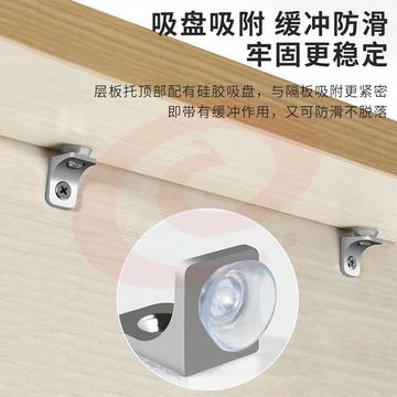 锋上 层板托 衣柜橱柜五金固定工具玻璃托架支架隔板托七字层板托板钉板拖十只装 方角锌合金层板托【10个装】