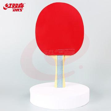 红双喜（DHS）六星级乒乓球拍横拍H6002进攻型双面反胶快攻成品单拍 附拍套