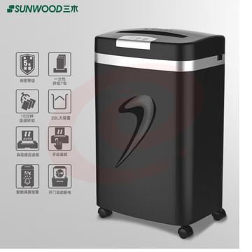 三木(SUNWOOD)5级保密办公商用碎纸机 （单次7张 持续10分钟 20L 可碎纸,卡,回形针、订书针） SD9331D