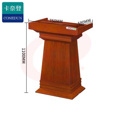 卡奈登 会议演讲台发言台讲桌 婚庆主持台主席台 餐饮收银台酒店迎宾台 接待台 GYXS-2428