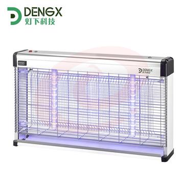 灯下 户外灭蚊灯商用灭蚊器防水灭蝇灯家用驱蚊器餐厅庭院电蚊子灯室内外灭虫灯 DX60插电款【企业专属】