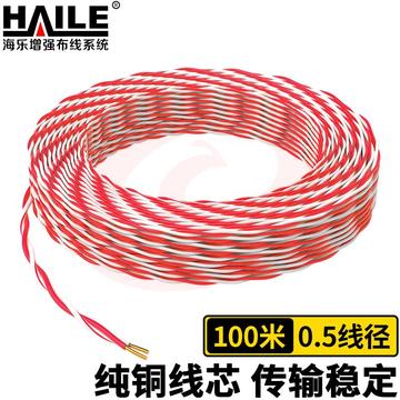 海乐（Haile）电话线2芯双绞线 HT6101A-100 机房0.5线径电话跳线 红白 100米 SKU：YDKJ09066